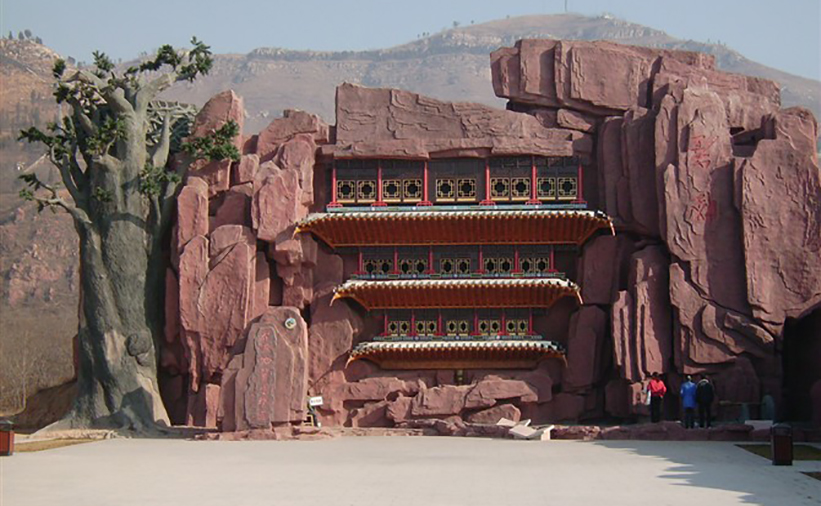 �������ݹ��¾��^��ʯ��ɽ���b (1).jpg