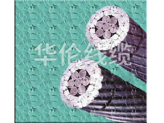 耐熱鋁合金絞線(xiàn)(NRLH60J NRLH58J).jpg